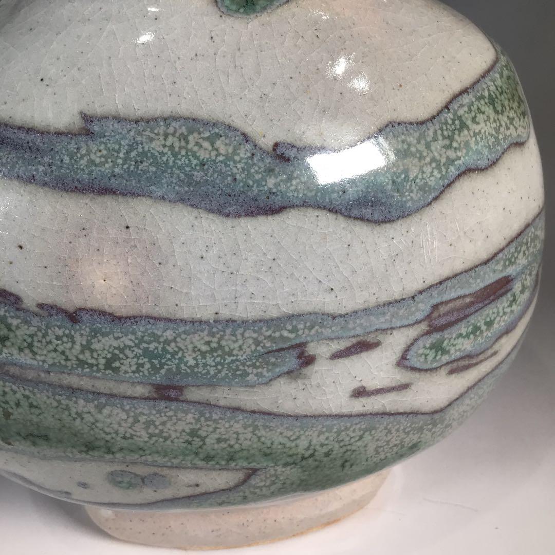 Ｎ６０５　扁壺　『益子窯　木村充造』『青釉流文』『花生』　共箱　花器