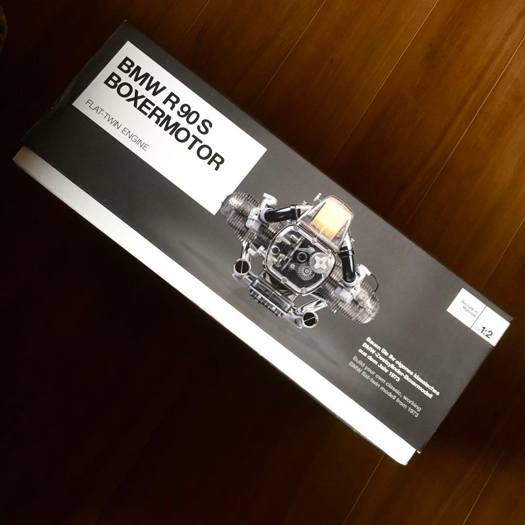 FRANZIS  R90S エンジン1/2スケールモデル　未組み立て美品