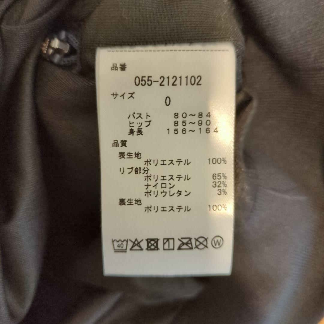 PEARLY GATES パーリーゲイツ　人気オシャレロゴスニード　新品未使用