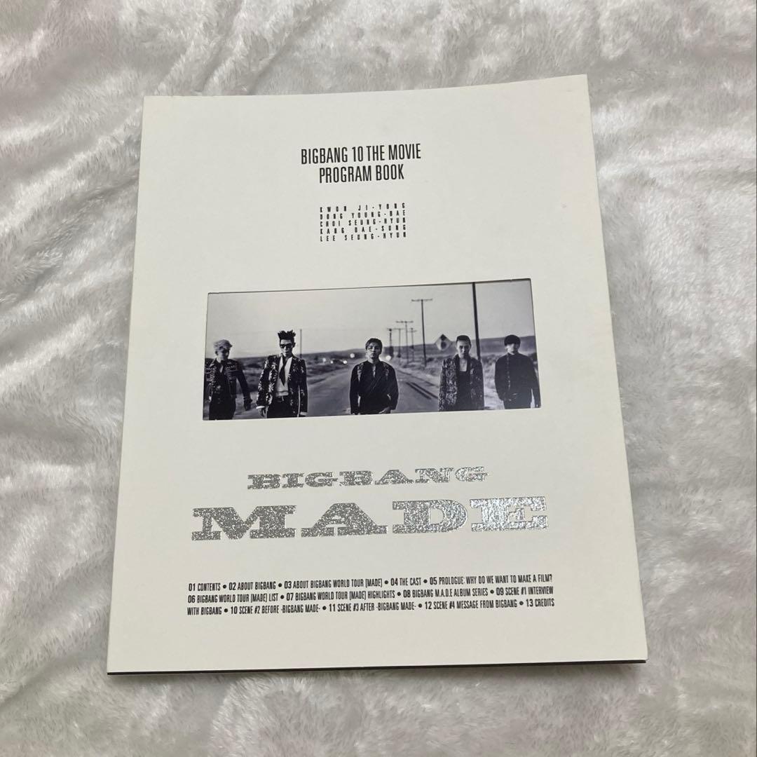 【希少】 BIGBANG グッズ まとめ売り DVD CD ペンラ
