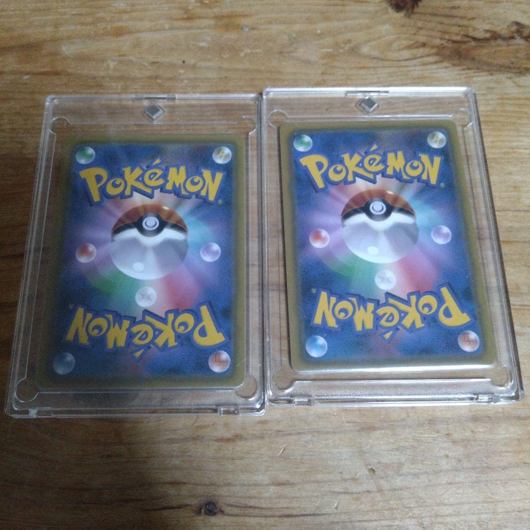 見返り美人・月に雁セット PROMO S-Pプロモカード