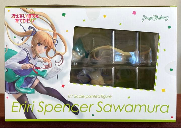 【限定販売】冴えない彼女の育てかた♭ 澤村・スペンサー・英梨々