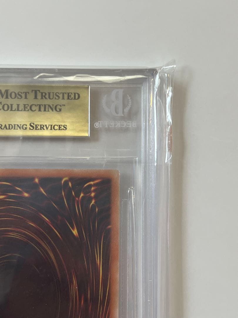 ブラックマジシャンガール　20th BGS9.5