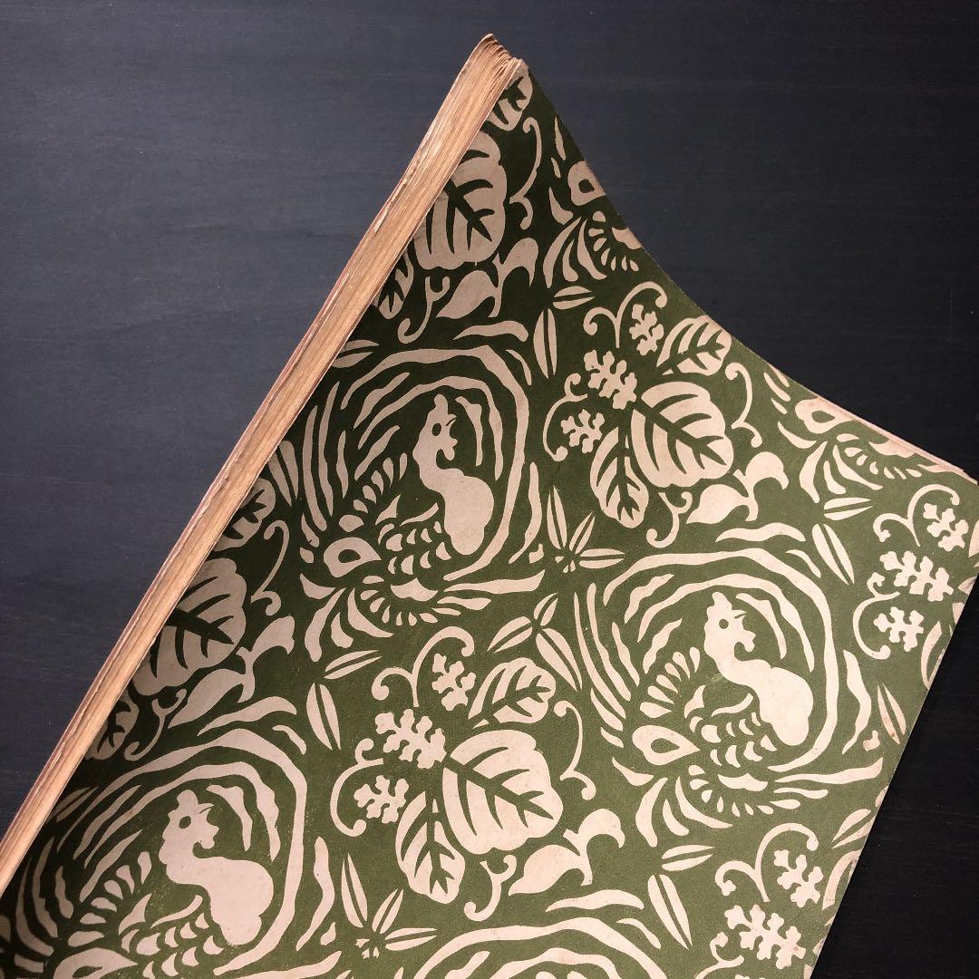 5029 明治期 *日本赤十字社 歴史画談* 画譜 絵図集 ミリタリー 資料古書