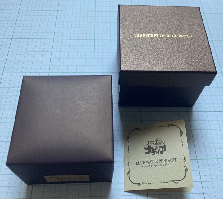 ふしぎの海のナディア  ブルーウォーター　当時品　2006年版　セット