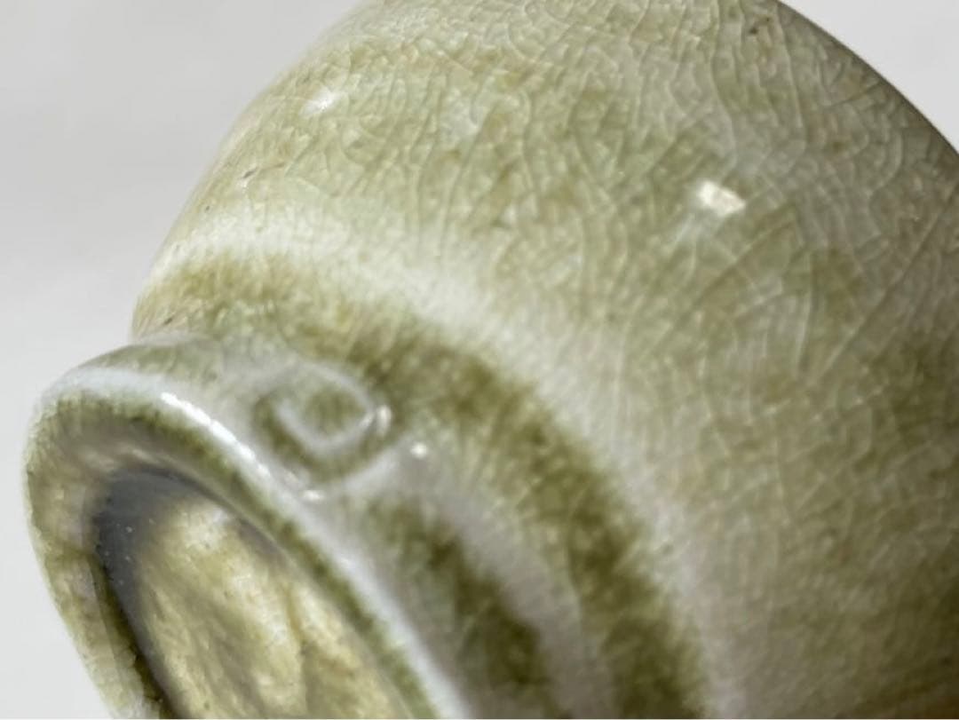 陶芸家　作家物　鯉江良二　ぐい呑　酒器　酒盃　緑釉　共箱