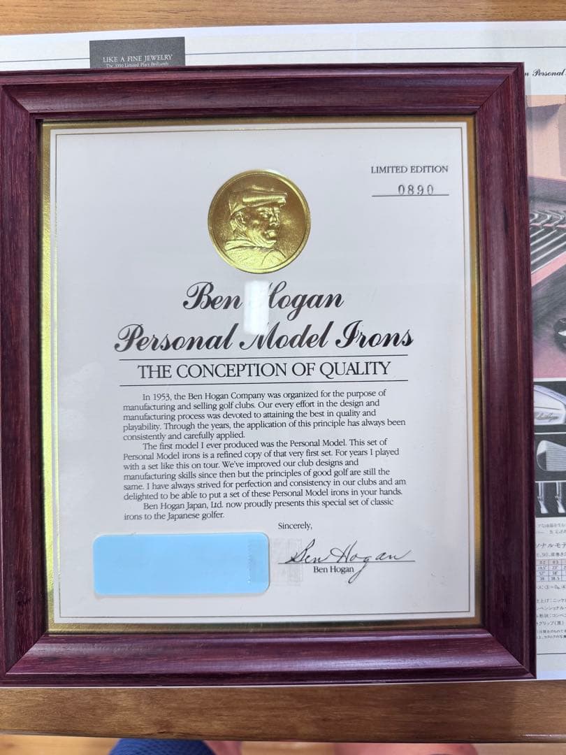 Ben Hogan Personal Limited アイアンセット 10本