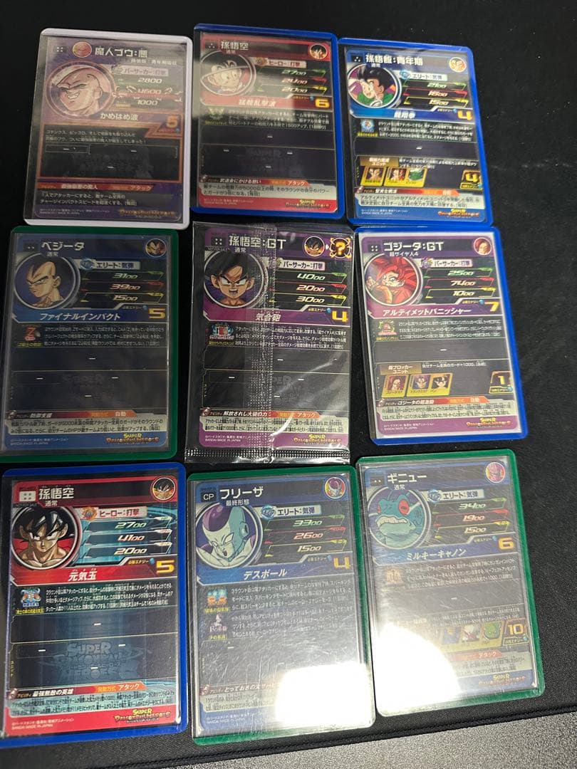 スーパードラゴンボールヒーローズ セット　まとめ売り