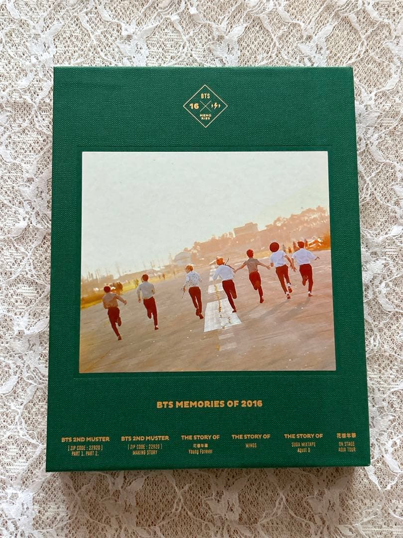 【美品】BTS memories PROOF まとめ売り