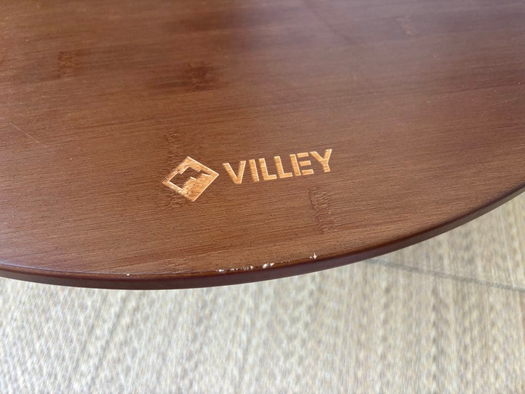 VILLEY テーブル ラウンドローテーブル アウトドア丸テーブル