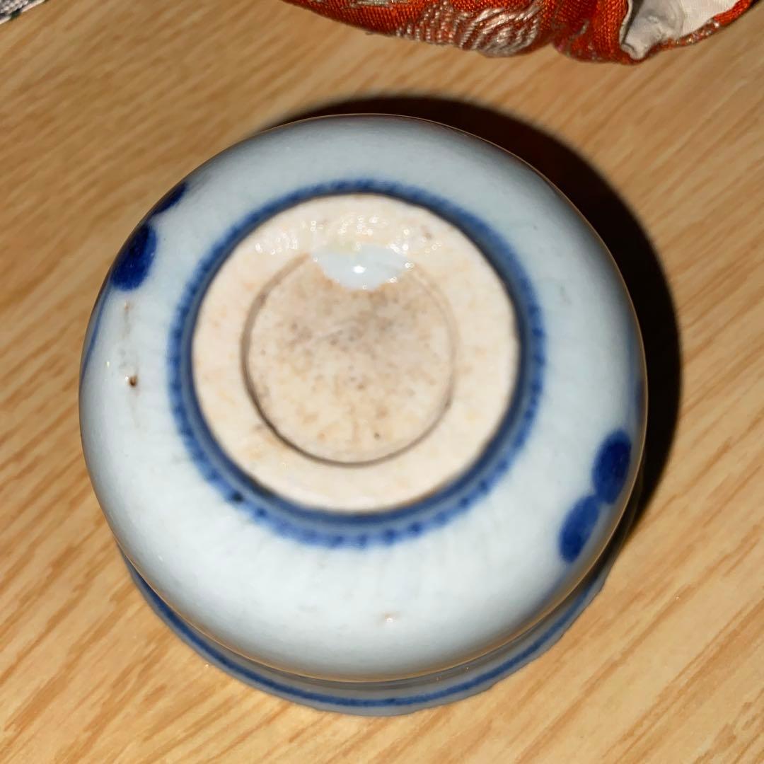 染付草花文ぐい呑　明時代