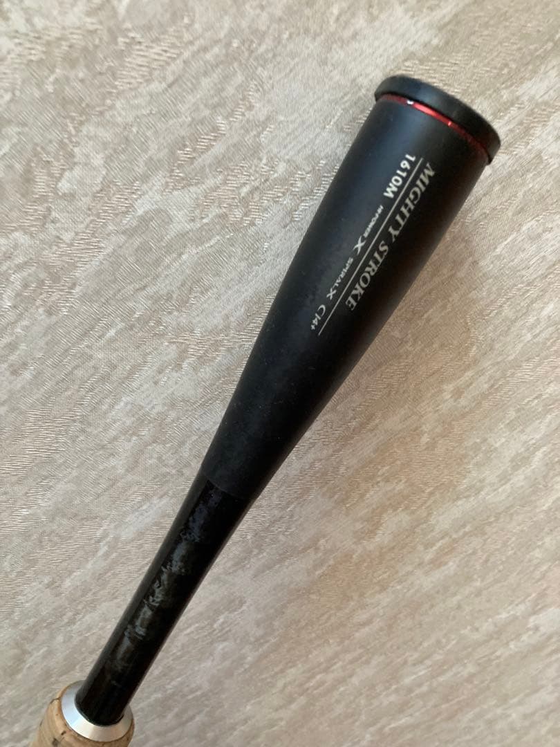 ポイズングロリアス　1610M 送料込