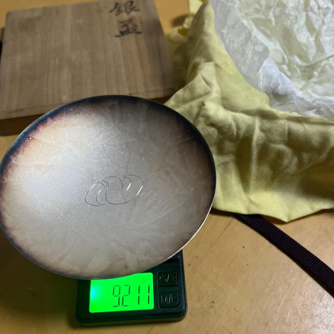 銀杯　純銀　　92グラム　値下げします　９日まで