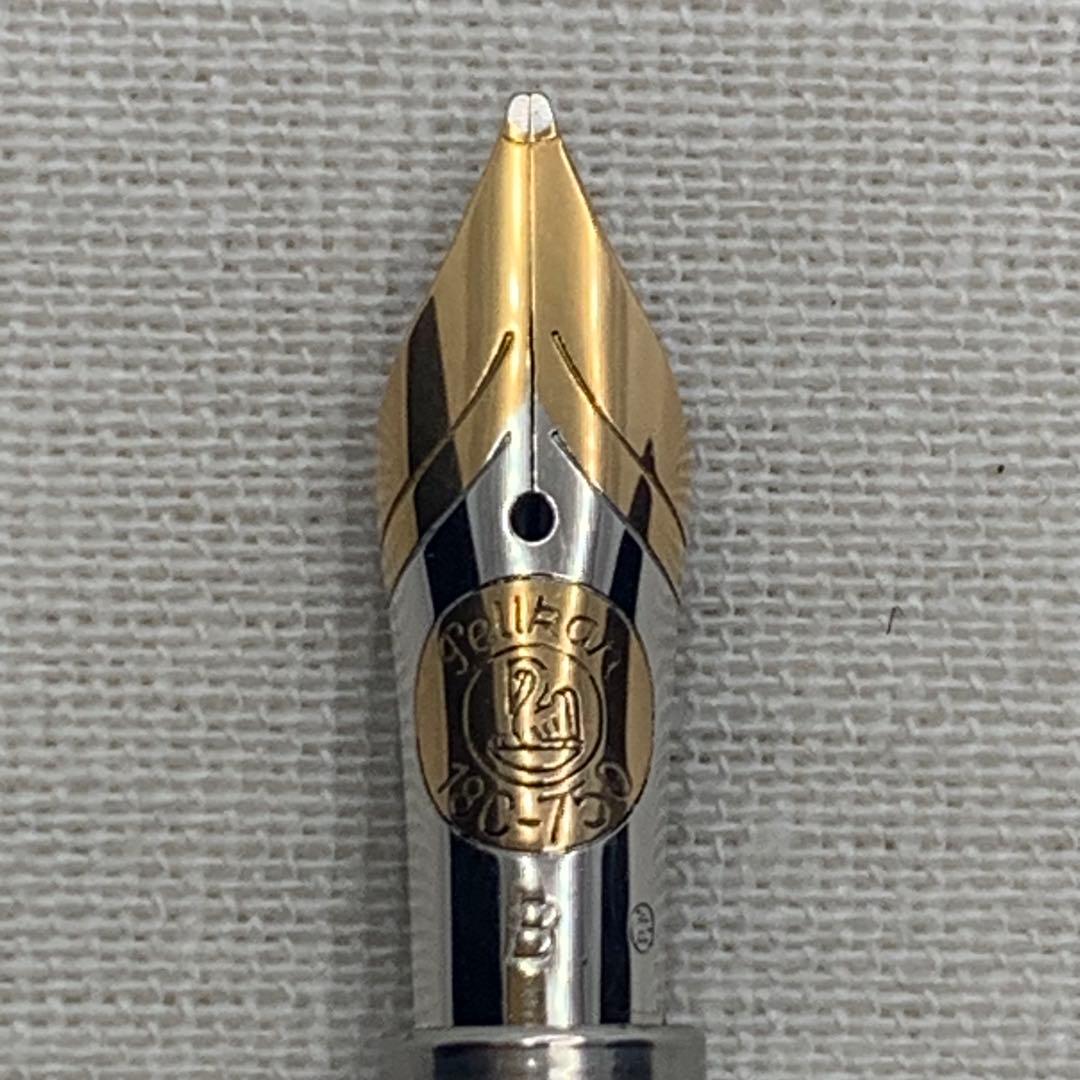 【希少】　ペリカン スーベレーン　#600 ペン先 18C PF刻印　万年筆