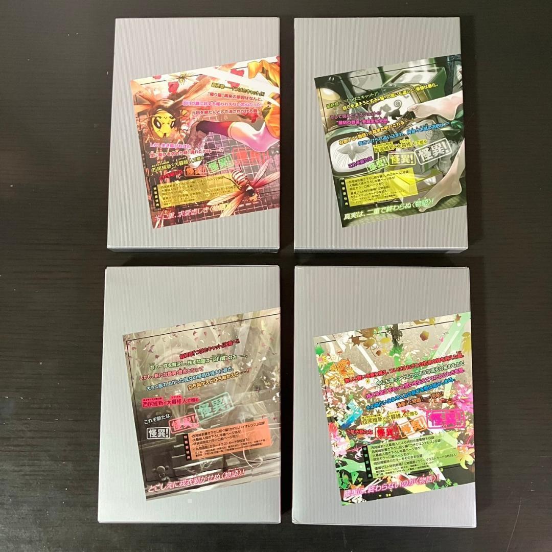 化物語 特装版 全巻セット 22巻 イラストカード付き