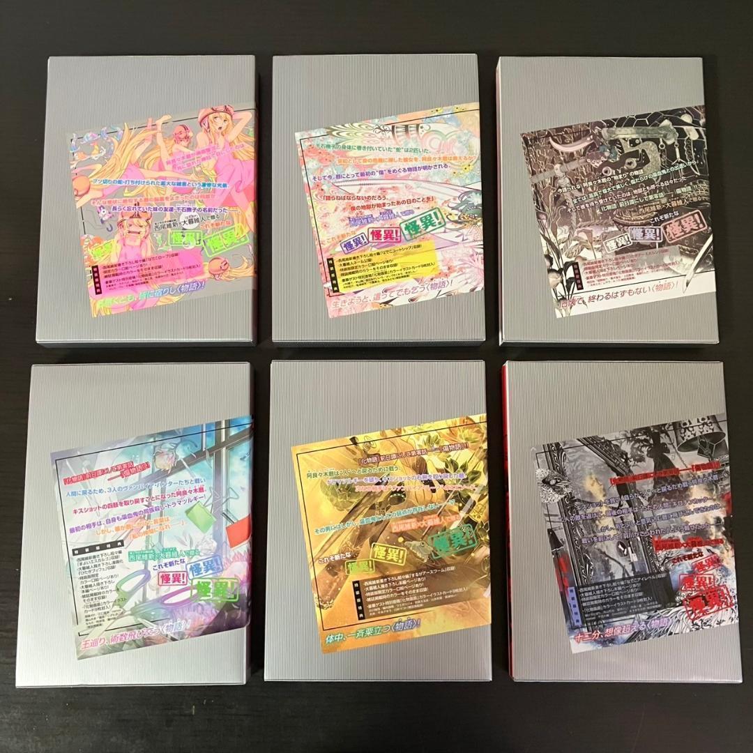 化物語 特装版 全巻セット 22巻 イラストカード付き