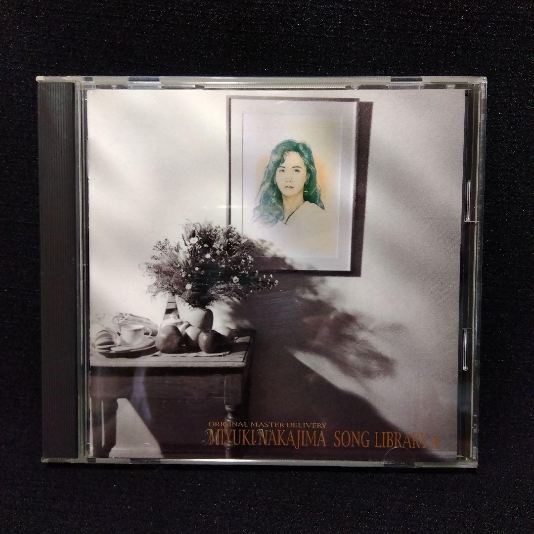 中島みゆきSONGライブラリー　5枚セット