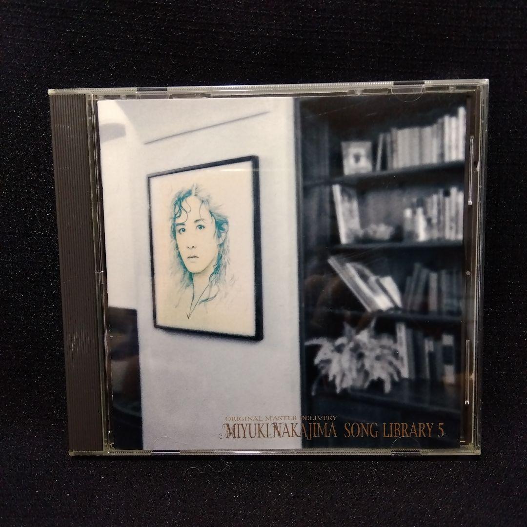 中島みゆきSONGライブラリー　5枚セット