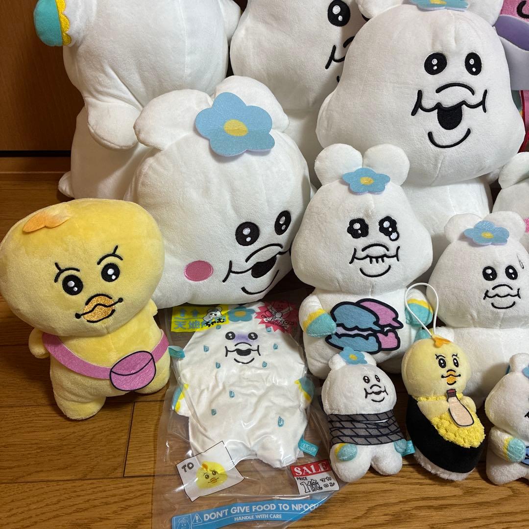 んぽちゃむ　きみまろ　おぱんちゅうさぎ　ぬいぐるみセット