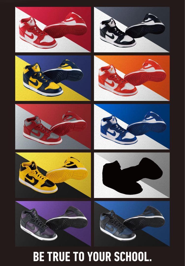 全10種 未開封 NIKE DUNK HIGH スニーカーガチャ コンプリート