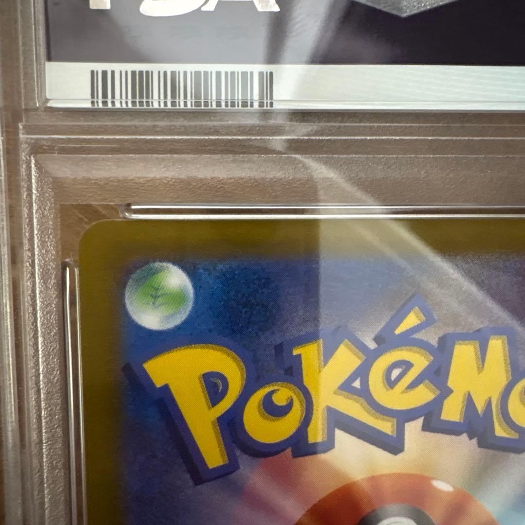 ニンフィアV SR S6a イーブイヒーローズ 083/069