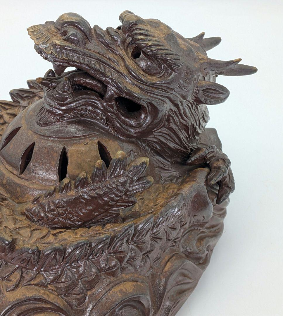 備前焼 龍彫伏香炉（大） 香爐 香道具 茶道具 置物 竜 尤 ドラゴン お香
