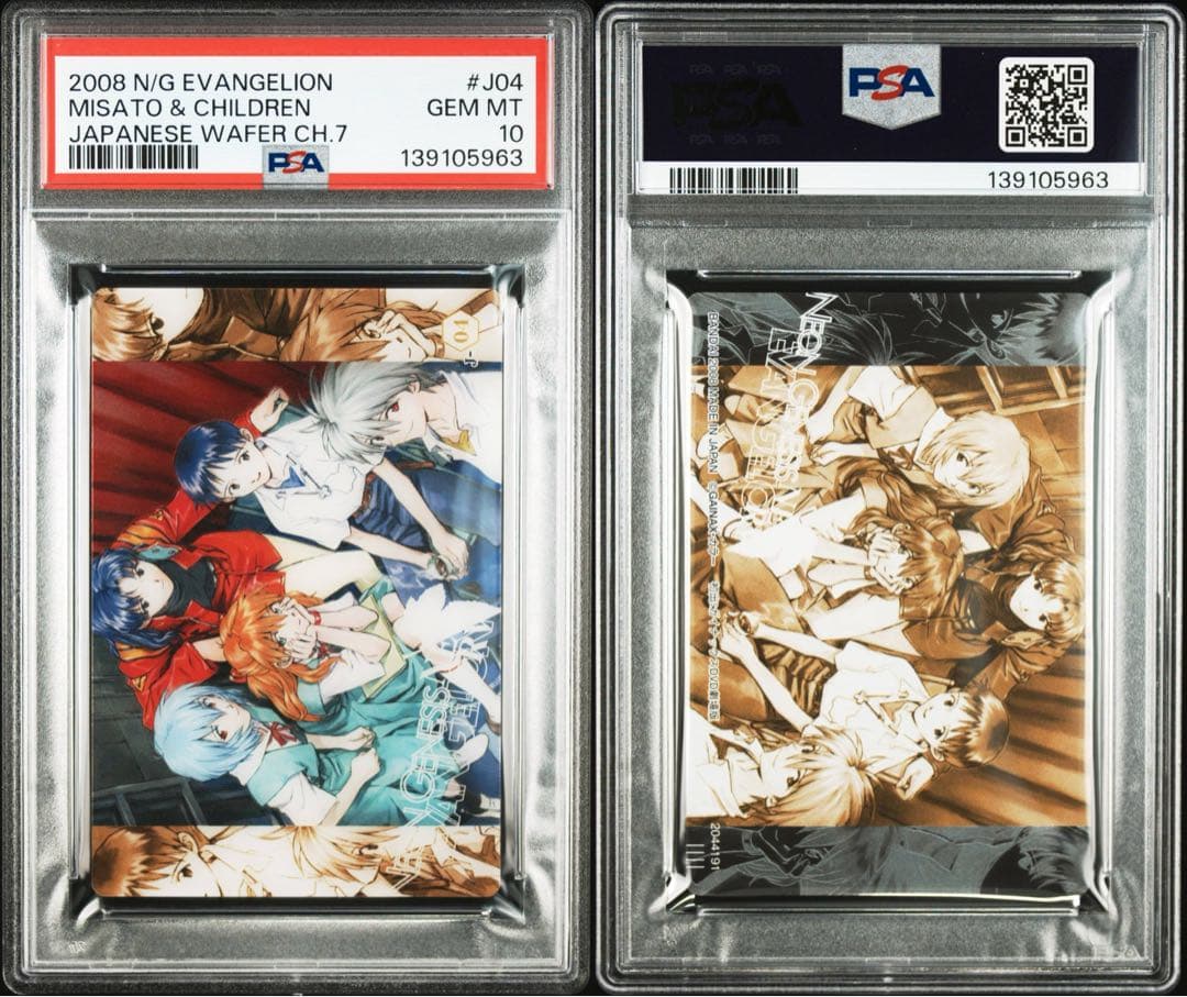 レア PSA10 アスカ レイ シンジ カヲル ミサト エヴァンゲリオン