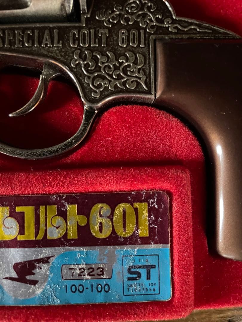 激レア 希少リボルバー付き スペシャルコルト601 Modern Toys