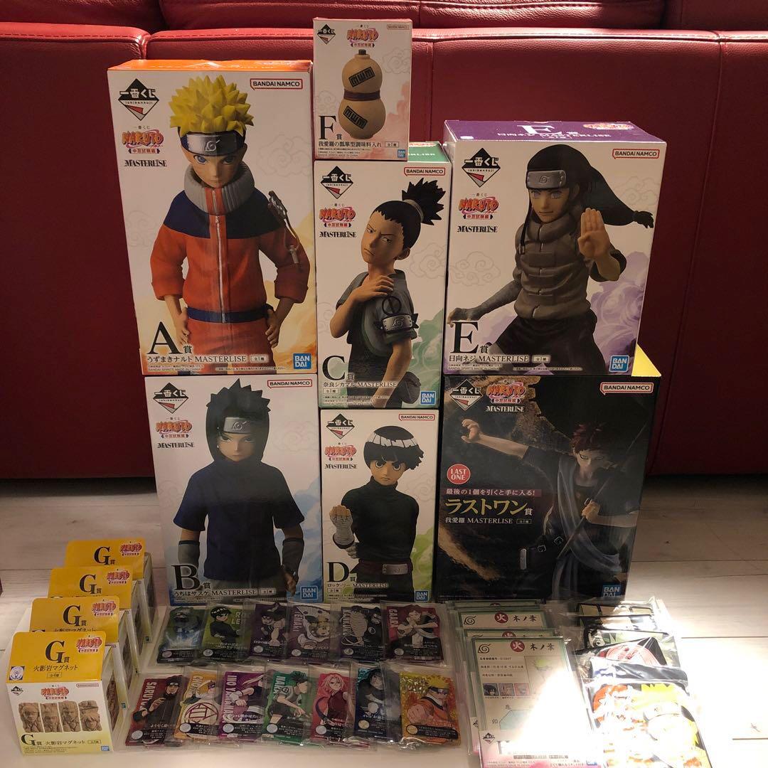 一番くじ NARUTO ナルト　中忍試験編 フィギュア　コンプリート　セミコンプ
