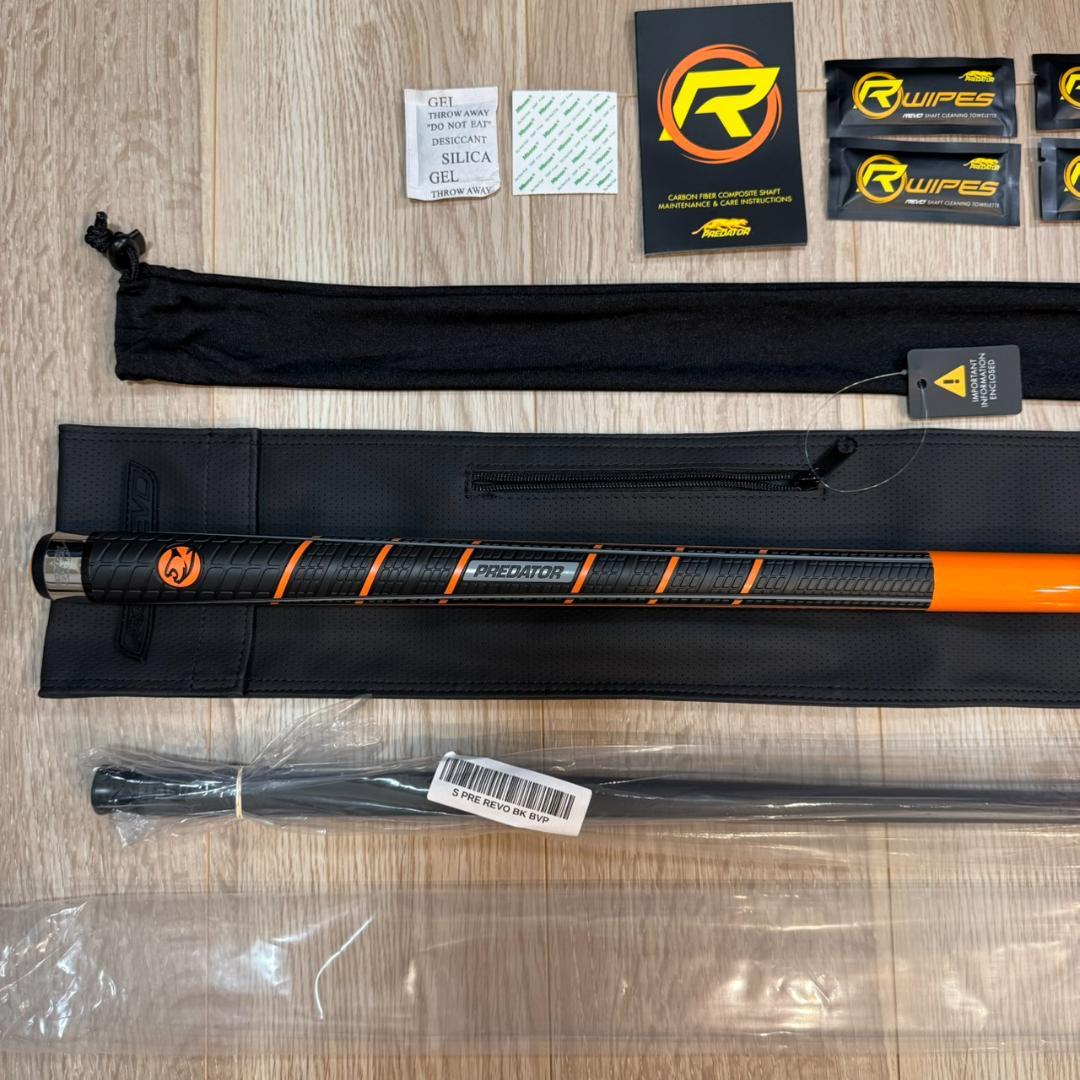 【最新限定色】BK RUSH フレアオレンジ スポーツラップ プレデター