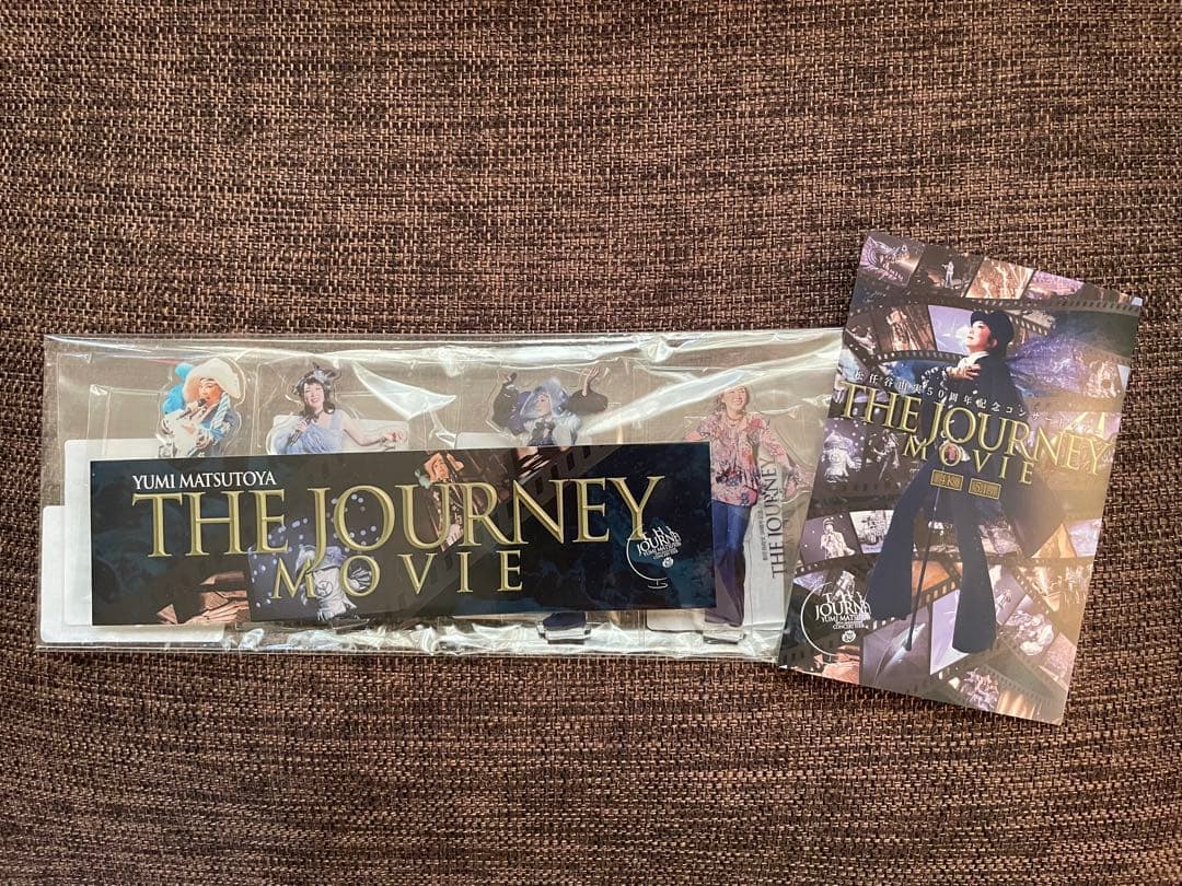 松任谷由実 THE JOURNEY MOVIE アクスタセット 限定ポストカード
