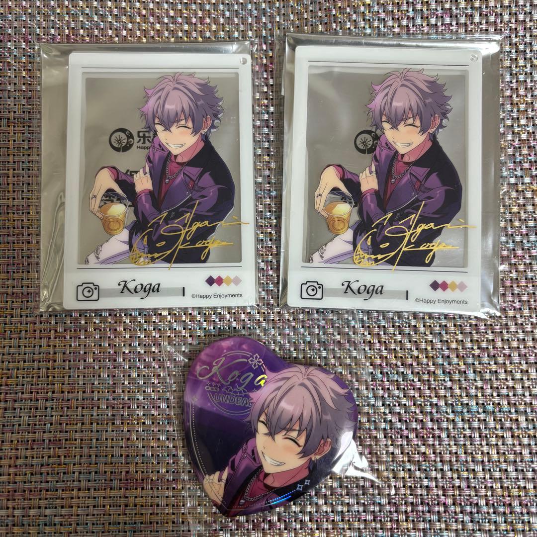 あんスタ　大神　晃牙　香水　フレグランス　クッション　他まとめ売り