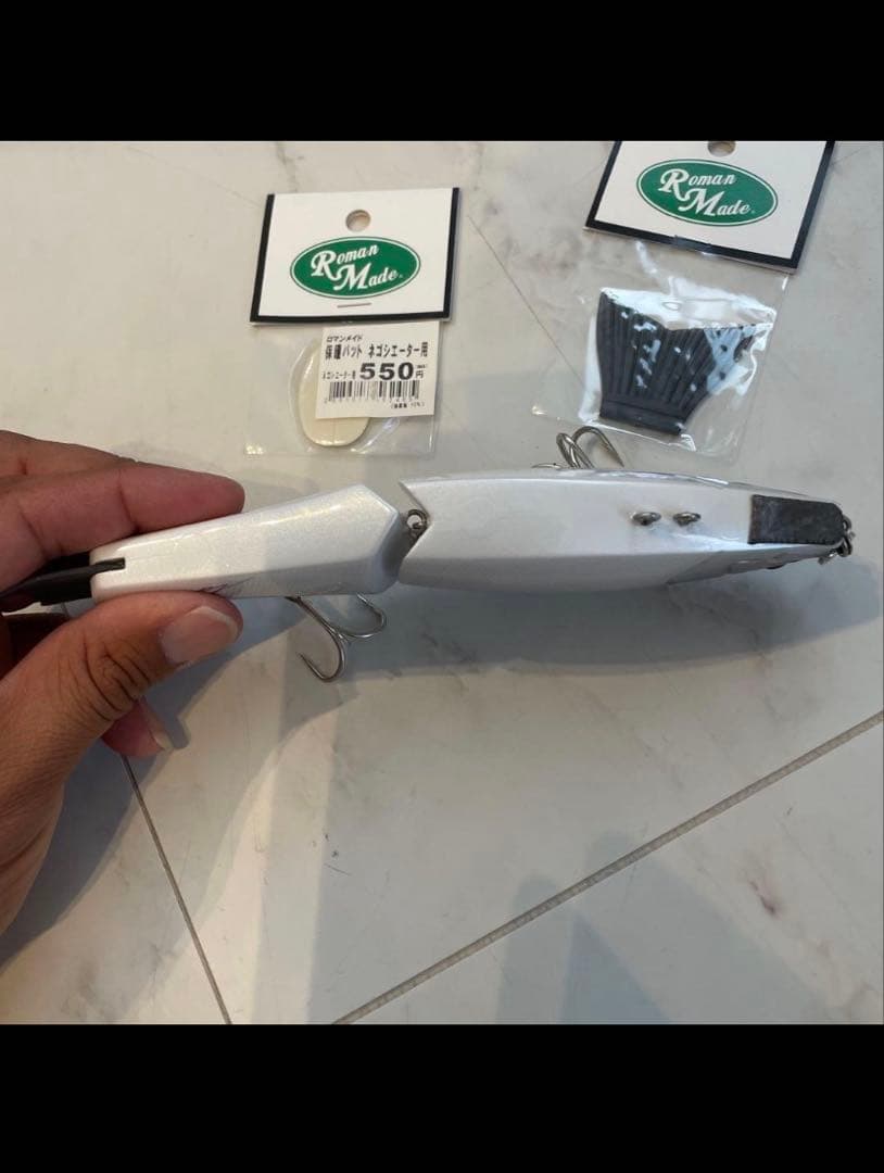 ロマンメイド　ネゴシエーターカスタム