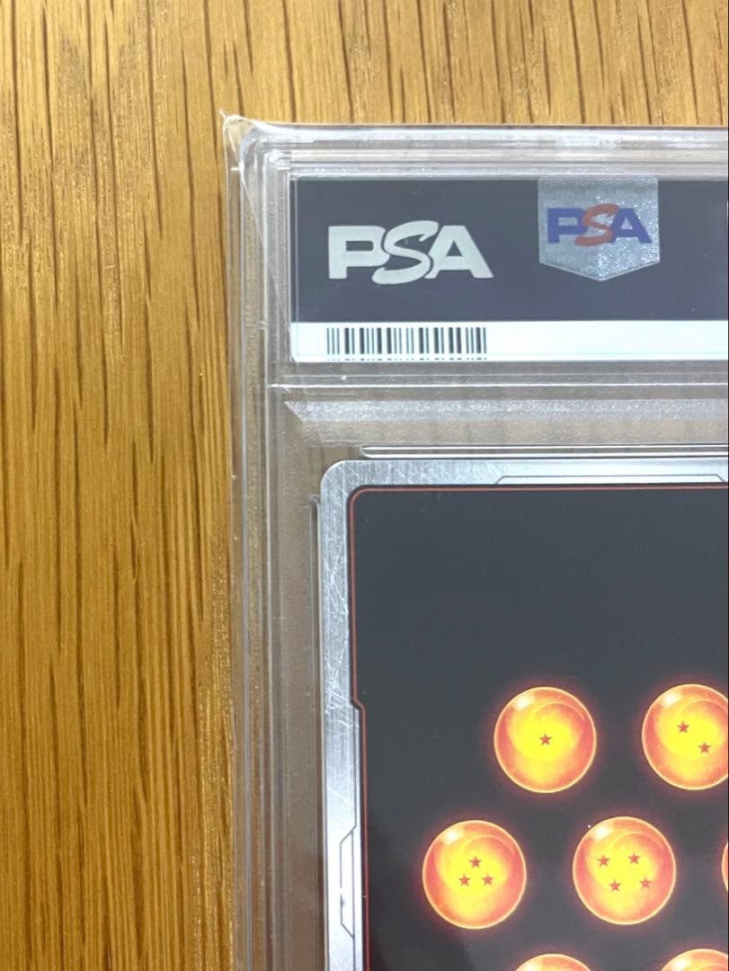 【PSA10】ベジット　FB02-139　SCR パラレル