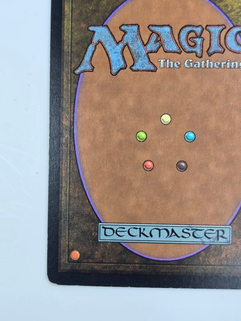 スリヴァーの女王　/Sliver Queen 日本語版1枚 STH