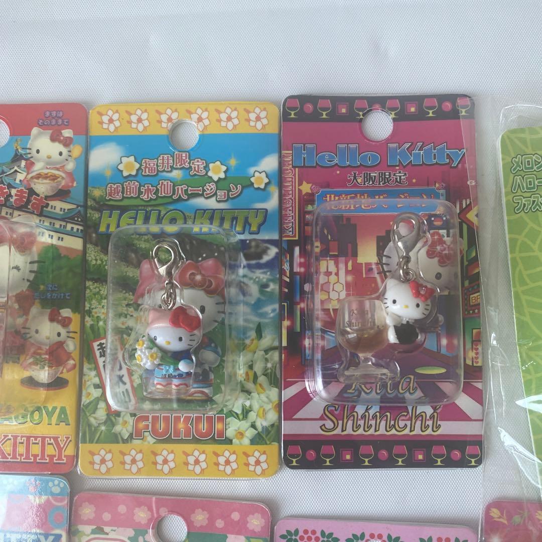ハッピー