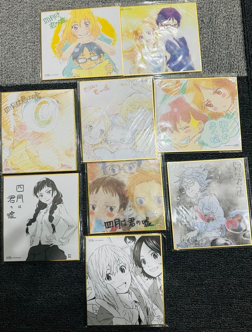 四月は君の嘘 Blu-ray (ANIPLEX+購入特典付き) 入手困難