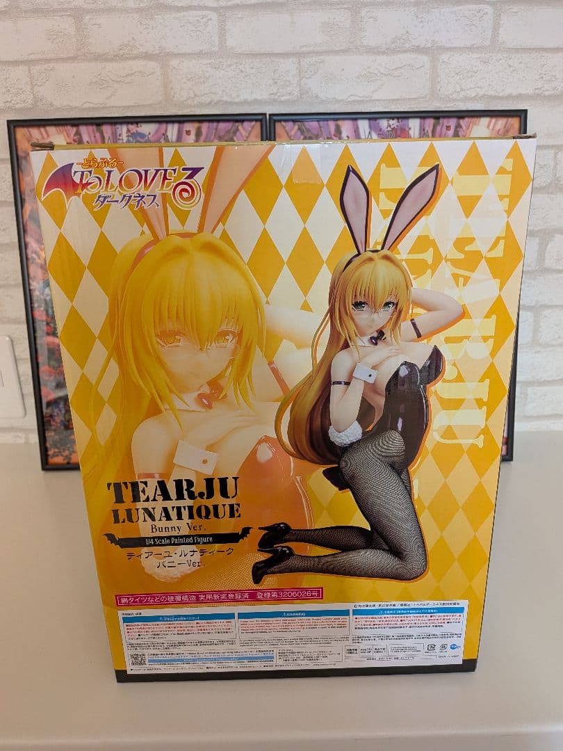ToLOVEる　ダークネス　ティアーユ・ルナティーク　フィギュア　バニーVer
