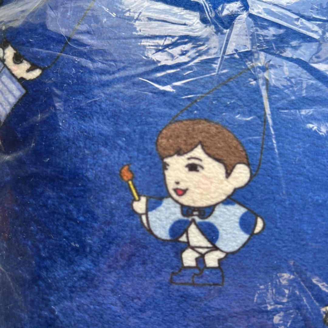 EXO ギョンス ブランケット