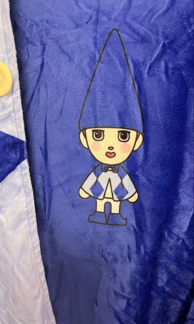 EXO ギョンス ブランケット