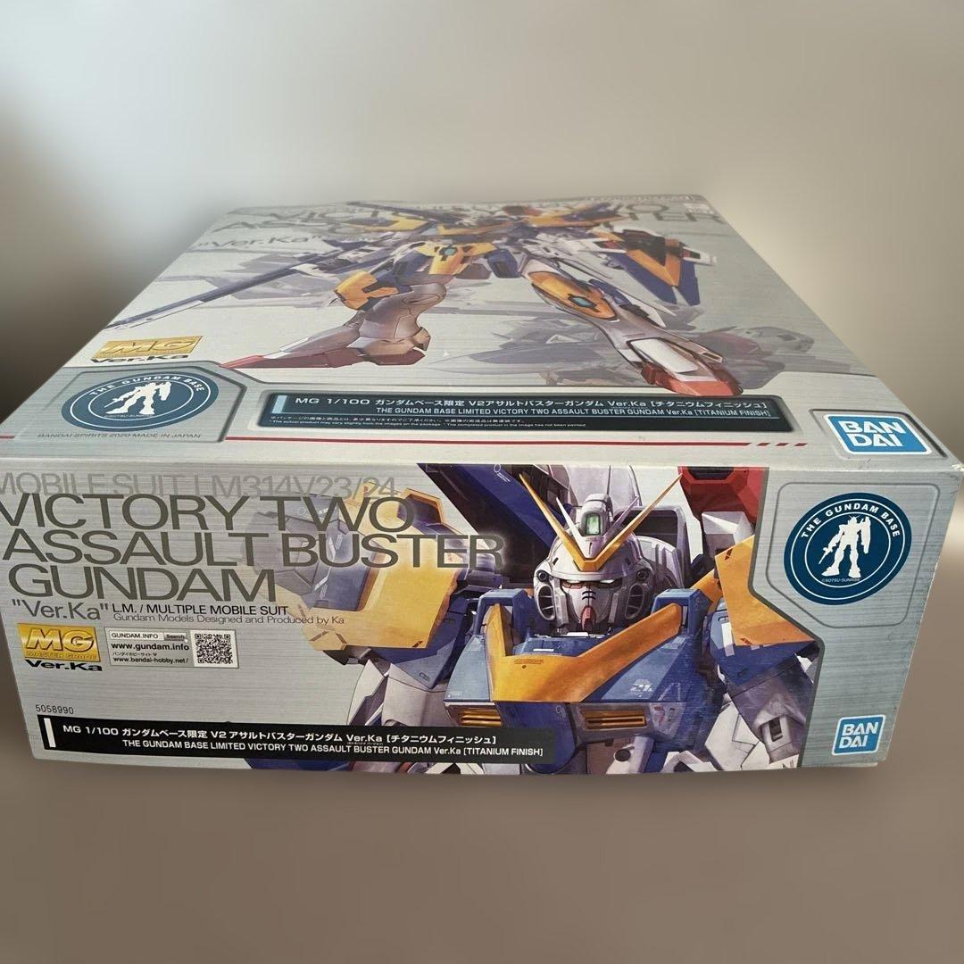 新品 MG 1/100 V2アサルトバスターガンダム Ver.Ka ベース限定