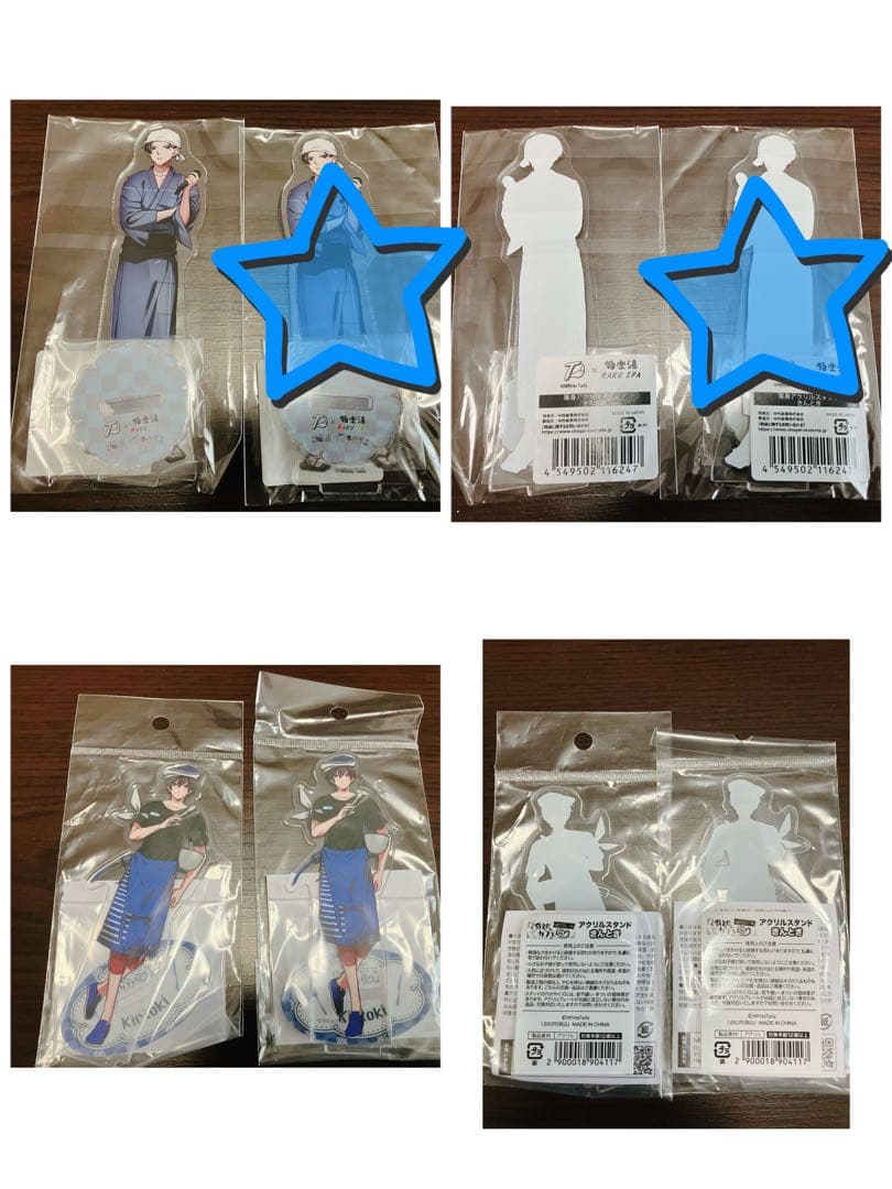 ワイテルズ　きんとき　まとめ売り　VV カフェ　DDC 極楽湯　未開封