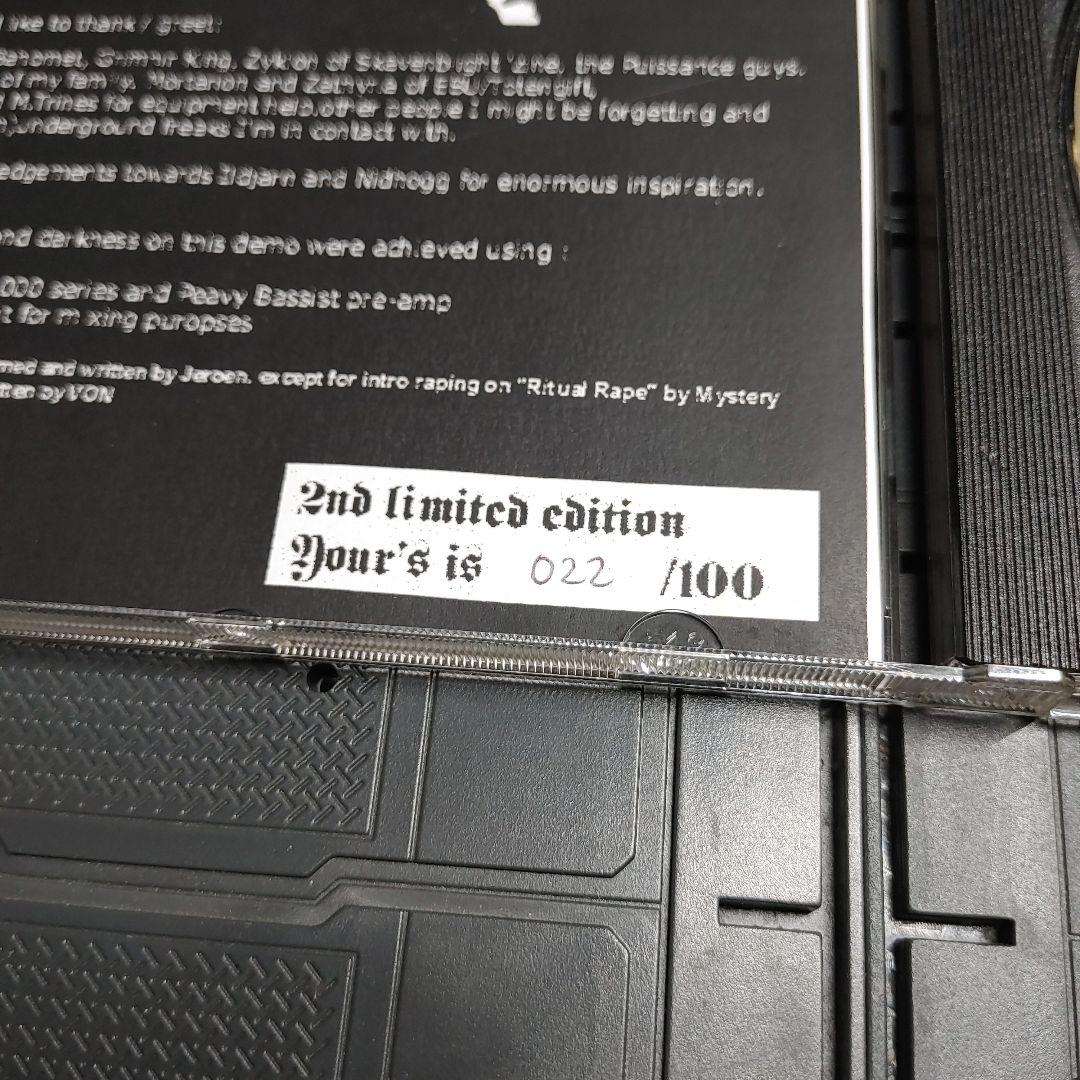 HAAT blackl ブラックメタル