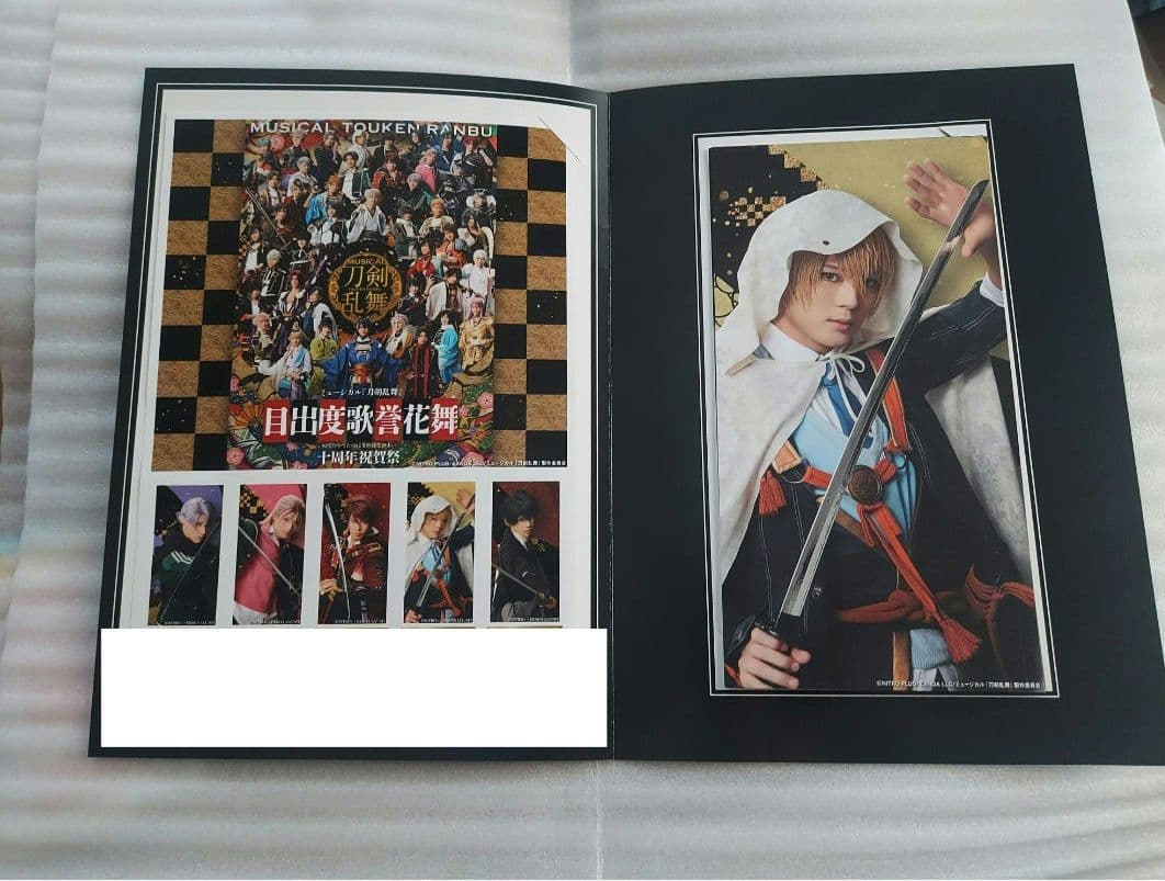刀剣乱舞　目出度歌誉花舞十周年祝賀祭　ポストカード　コンプリートセット