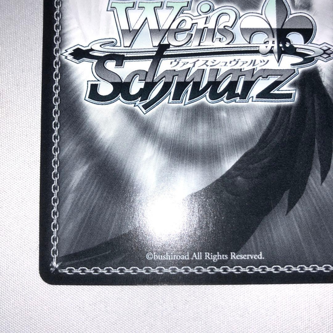 走り出す恋心 中野二乃 ssp サイン