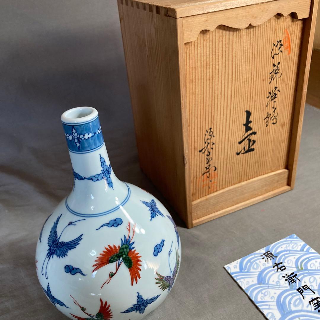 【源右衛門】古伊万里の伝統　日本の名窯　舘林源右衛門作　染錦舞鶴文　鶴首花瓶
