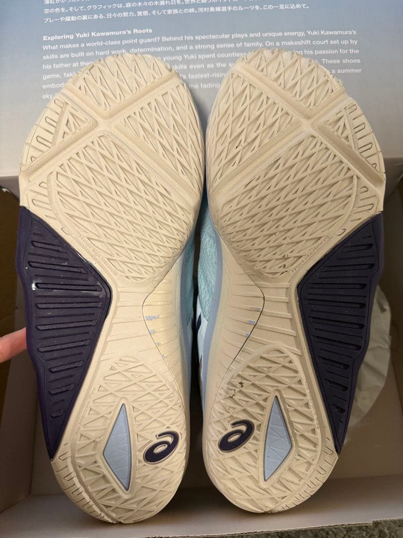 ASICS UNPRE ARS LOW 2 RT 河村