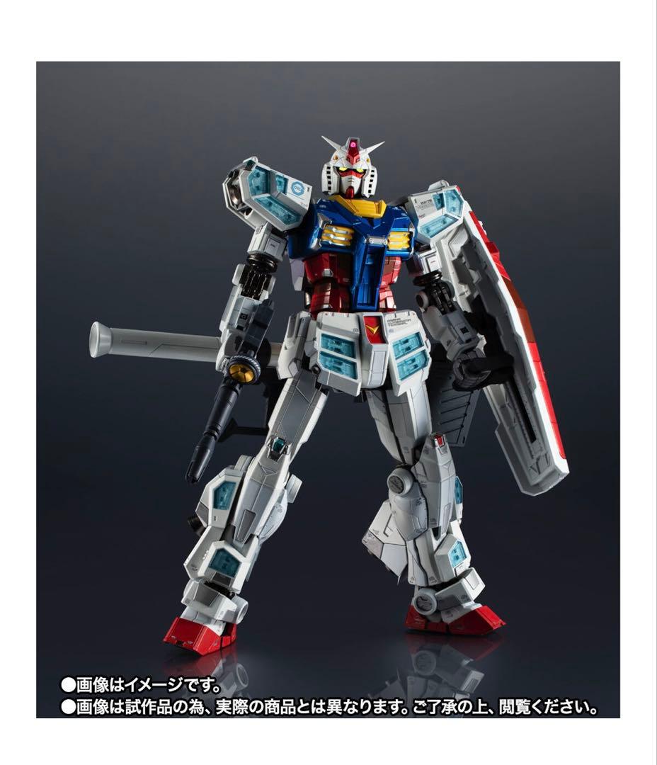 EXPO2025 超合金 RX-78F00/E ガンダム