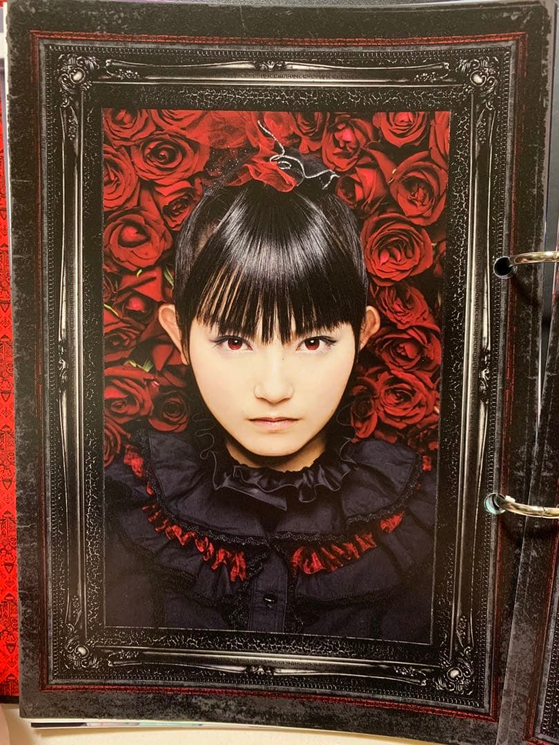 BABYL APOCALYPSE バインダー契約の書 CD付き