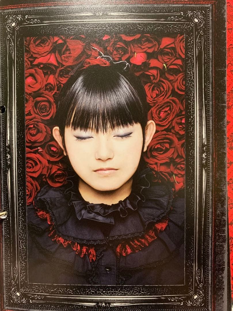 BABYL APOCALYPSE バインダー契約の書 CD付き